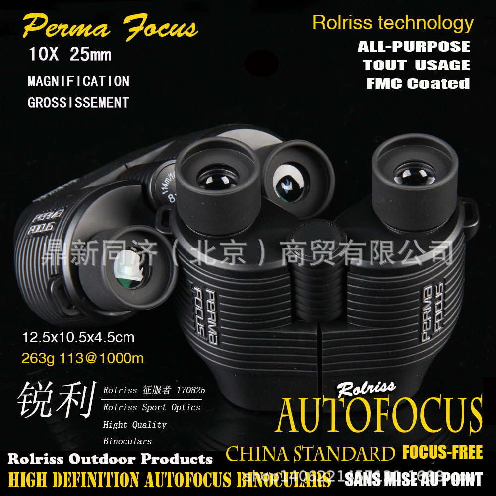 Zoom into Adventure: Crystal Clear Autofocus Binoculars