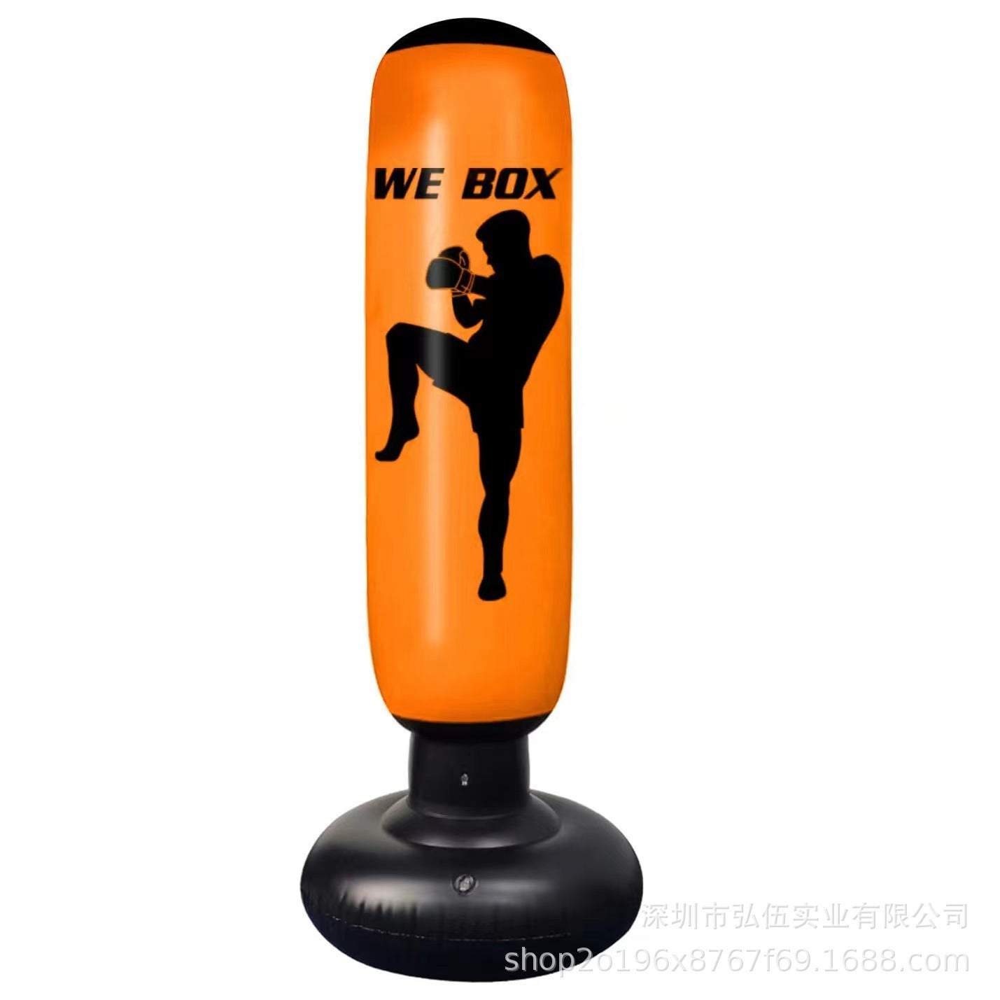 Saco de boxeo inflable Dynamic Ninja