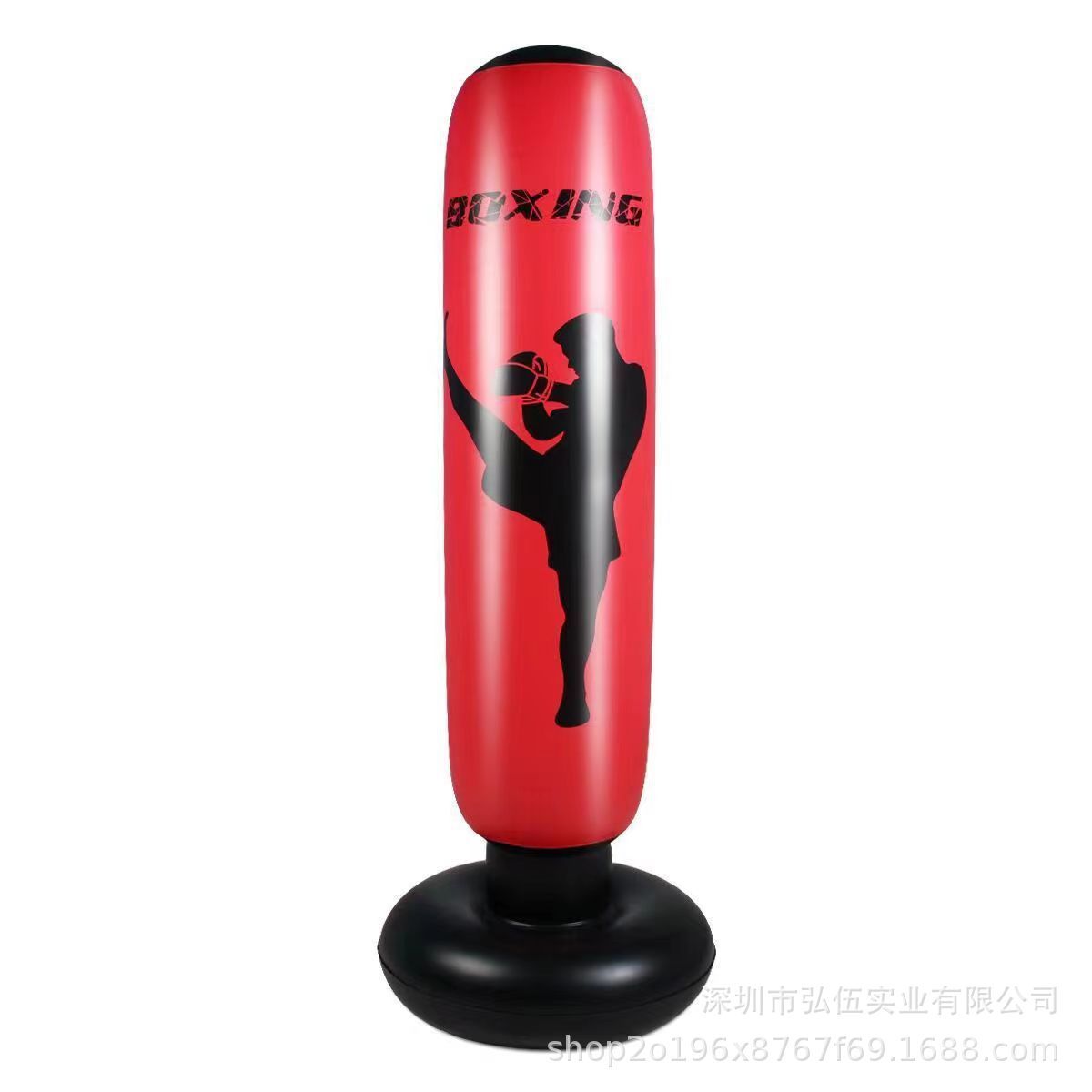 Saco de boxeo inflable Dynamic Ninja