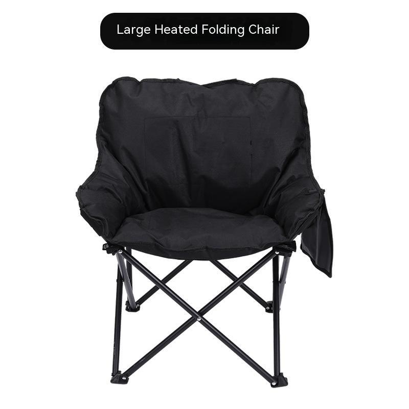 Ultimate Cozy Heated Camping Chair