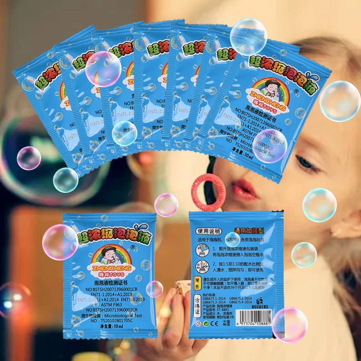 40/69 Holes Bubble Machine Ages 3+ Boy Girl Toys Birthday Wedding Kids Adult Party Toys Summer outside Bubble Gun Soap Blower