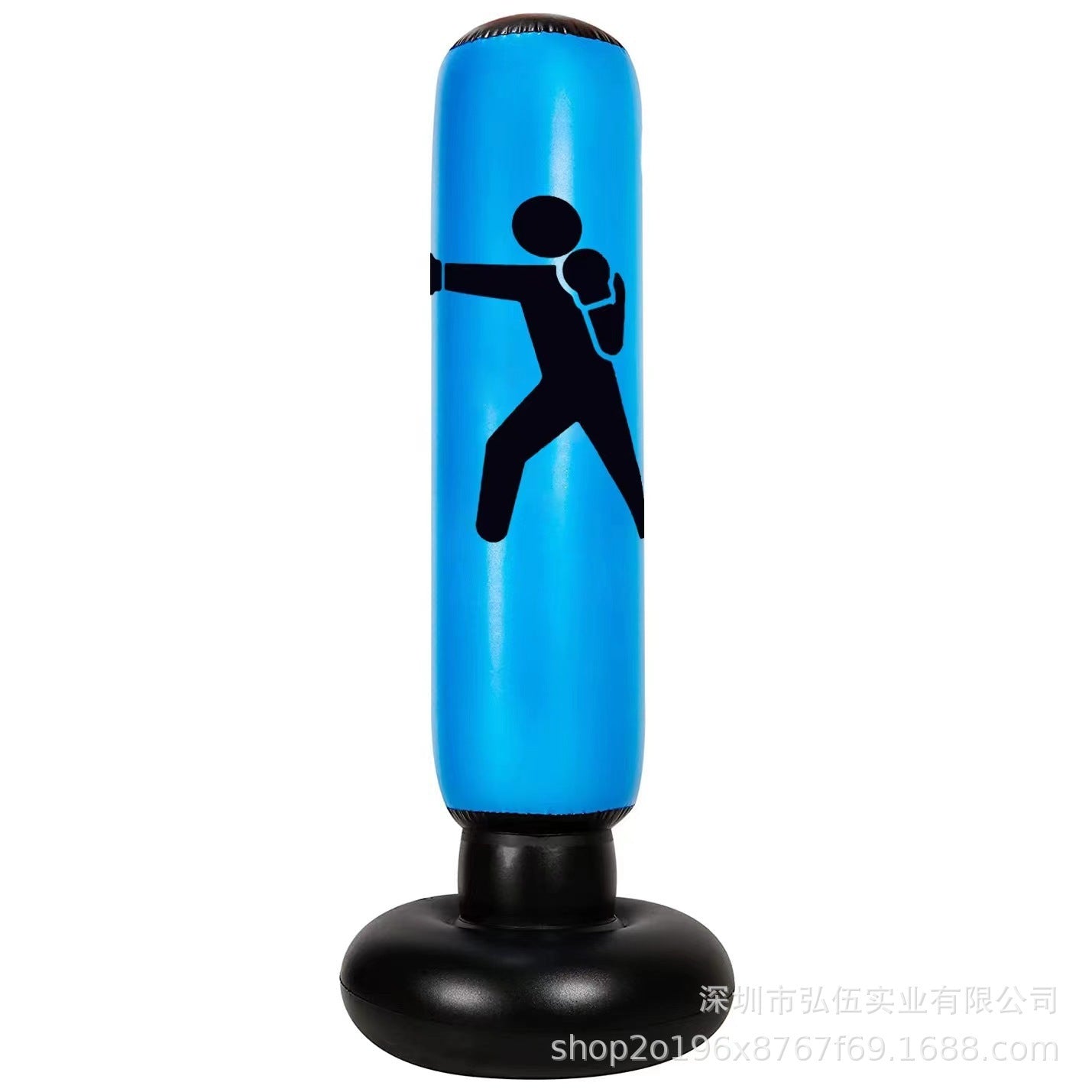 Saco de boxeo inflable Dynamic Ninja