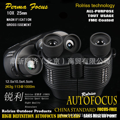 Zoom into Adventure: Crystal Clear Autofocus Binoculars