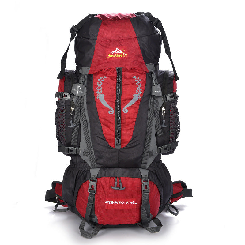 Epic Adventure 80L Backpack: Ready, Set, Explore!