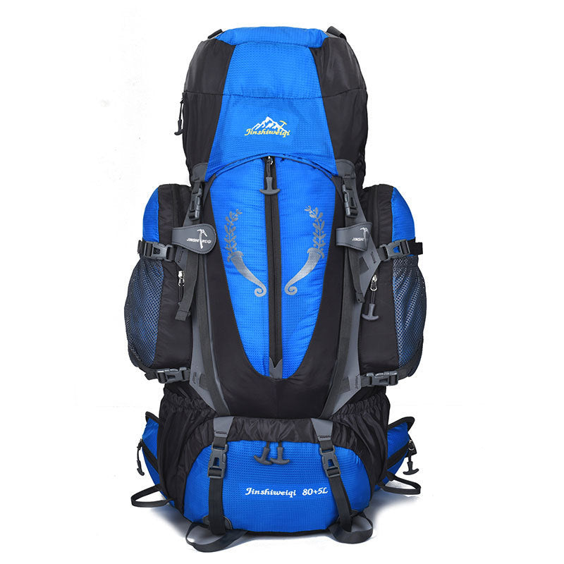 Epic Adventure 80L Backpack: Ready, Set, Explore!