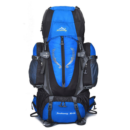 Epic Adventure 80L Backpack: Ready, Set, Explore!
