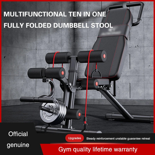 Dumbbell Bench Recumbent Bench Home Fitness Chair Deadlift Aid Men'S Barbell Flying Bird Folding Multifunctional Bench
