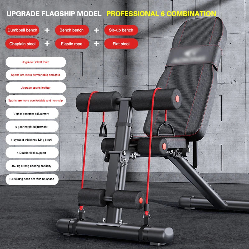 Dumbbell Bench Recumbent Bench Home Fitness Chair Deadlift Aid Men'S Barbell Flying Bird Folding Multifunctional Bench