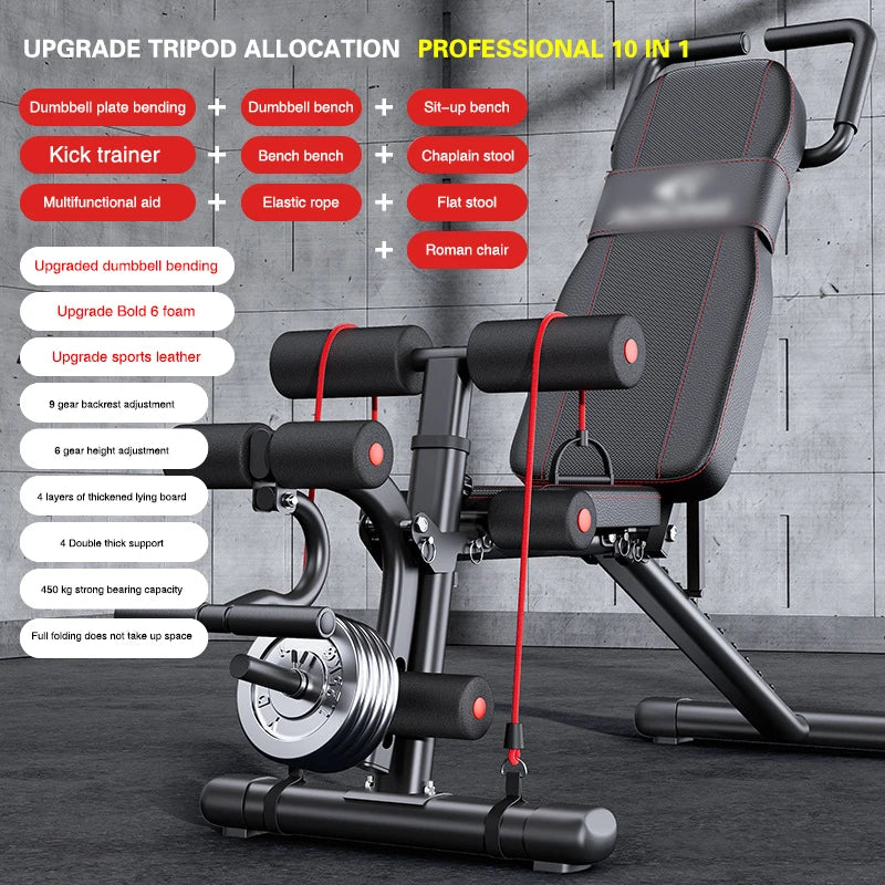Dumbbell Bench Recumbent Bench Home Fitness Chair Deadlift Aid Men'S Barbell Flying Bird Folding Multifunctional Bench